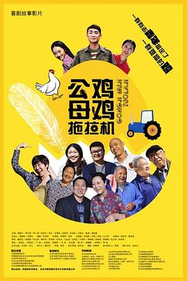 金瓶之爱奴1在线播放2009年
